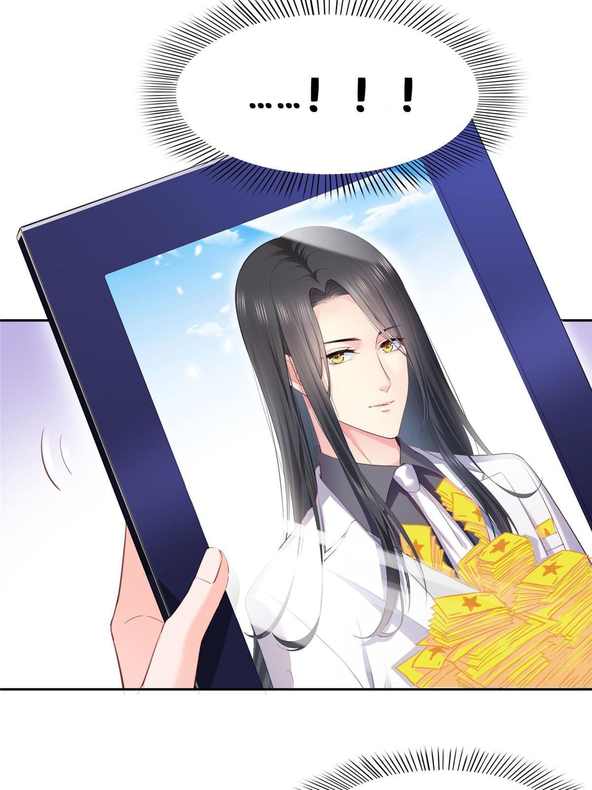 第269话 和别的男人一起55