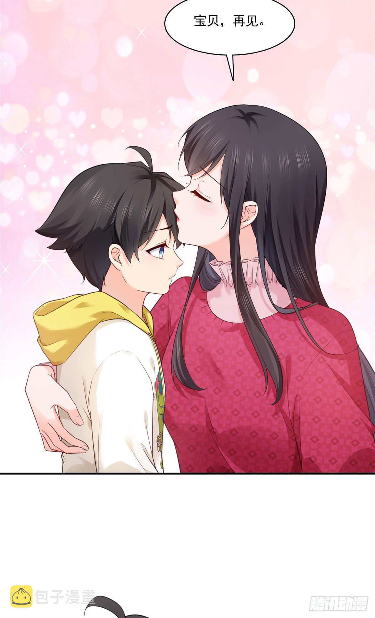 第250话  不要堂堂了吗36