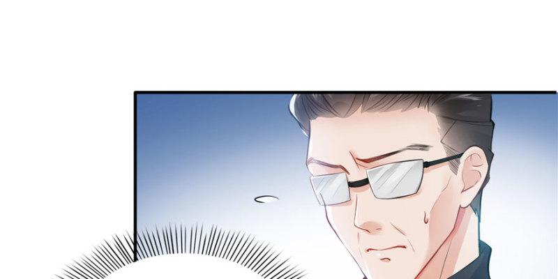 第二十话 九爷恋爱了？78