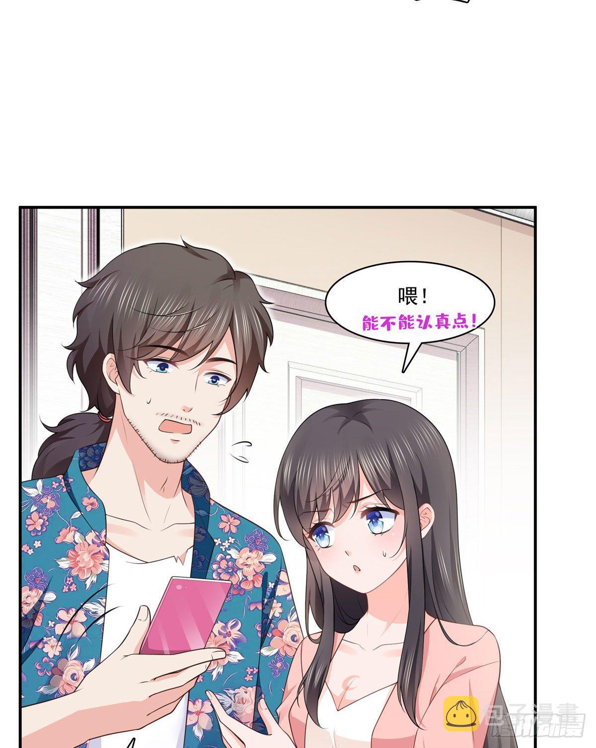 第195话 妈妈很好28
