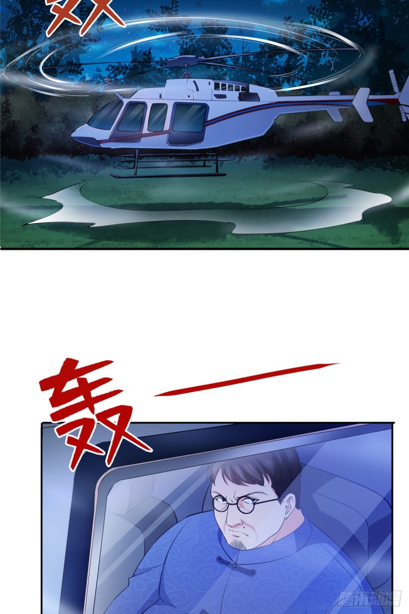 第189话 妈妈，初次见面31