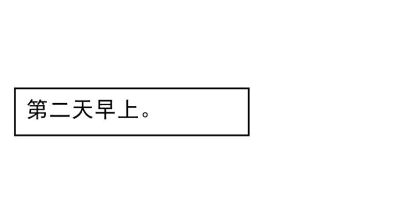 第三十话 一见锺情1