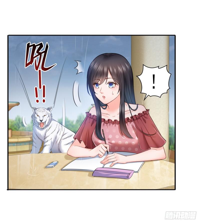 第六十五话 豪门深似海27