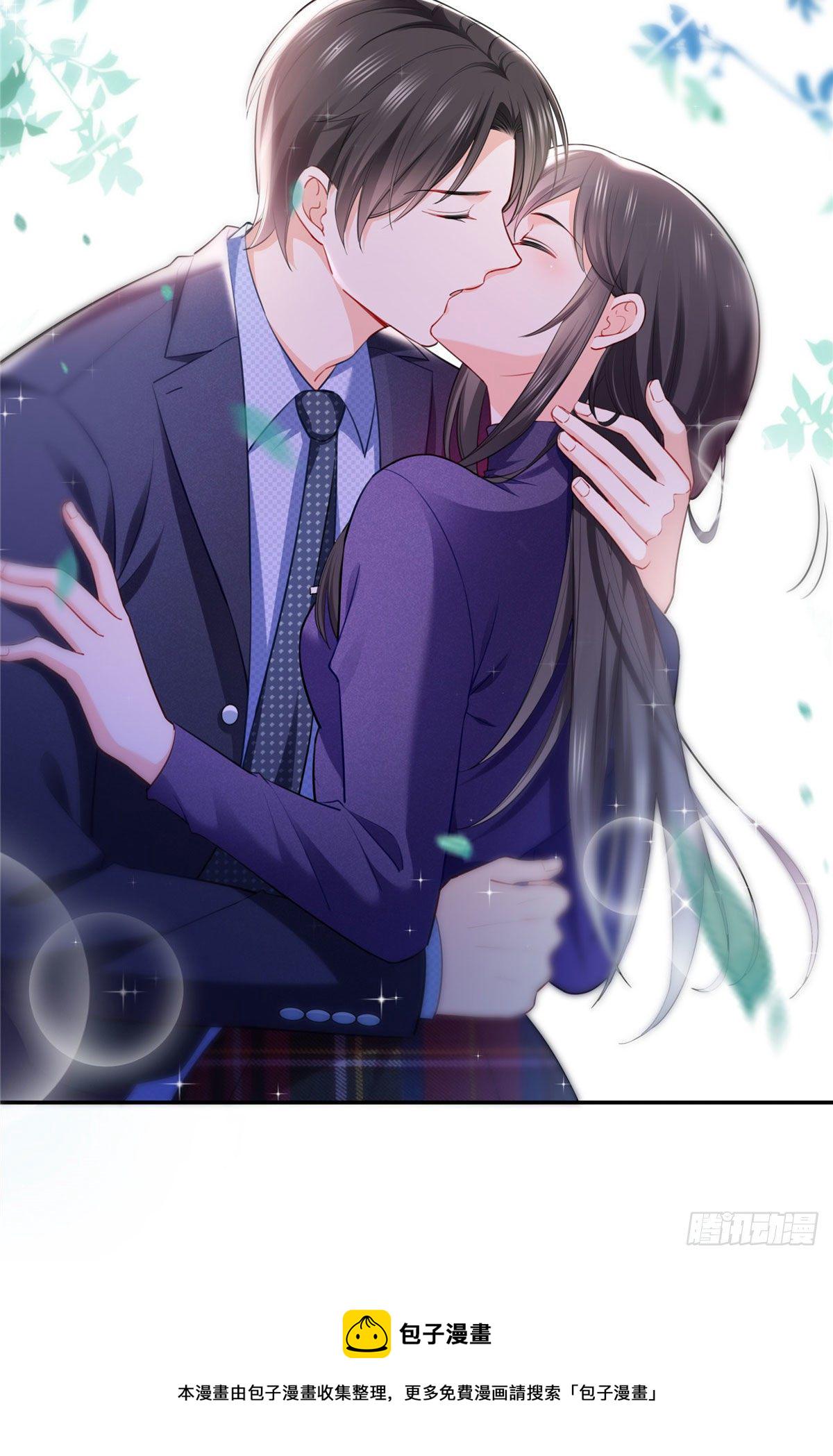 第252话  九爷，失踪了……8
