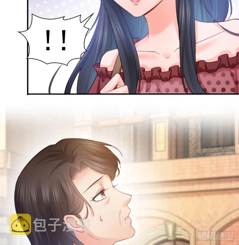 第六十六话 我要富可敌国！26