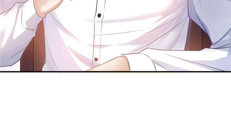 第四话 被她糟蹋了43