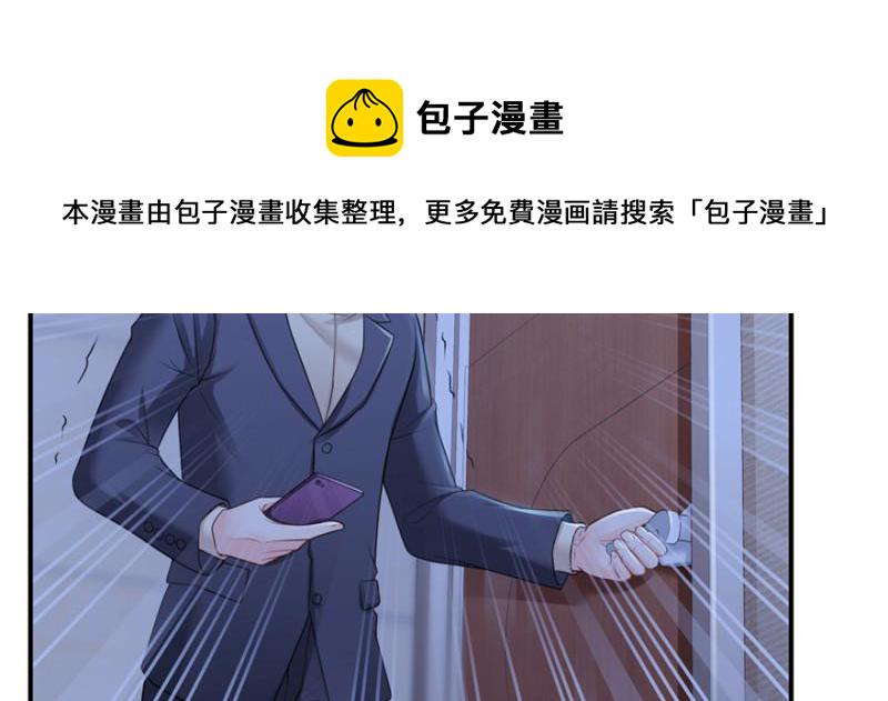 第二十八话 你已经没有机会81