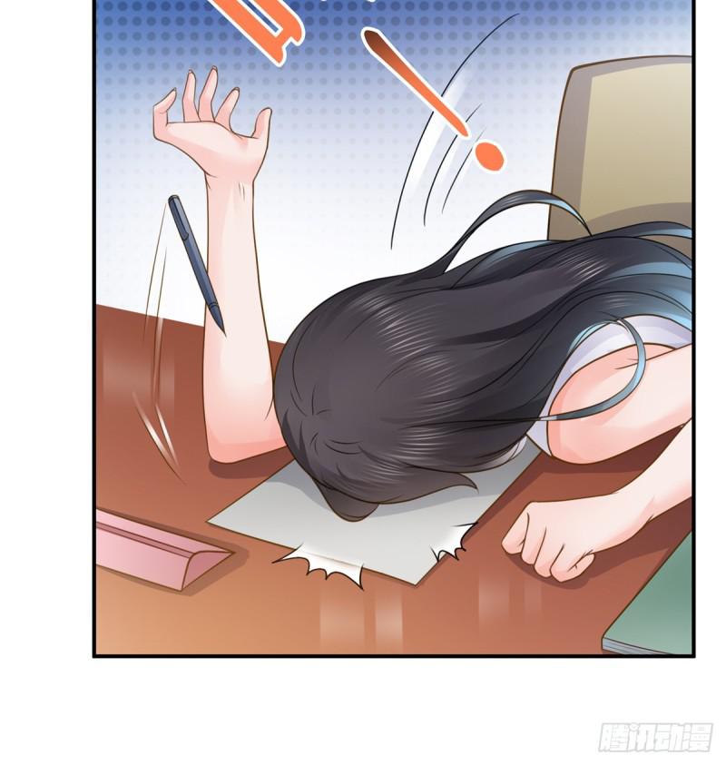 第五十五话 昏君的做派41