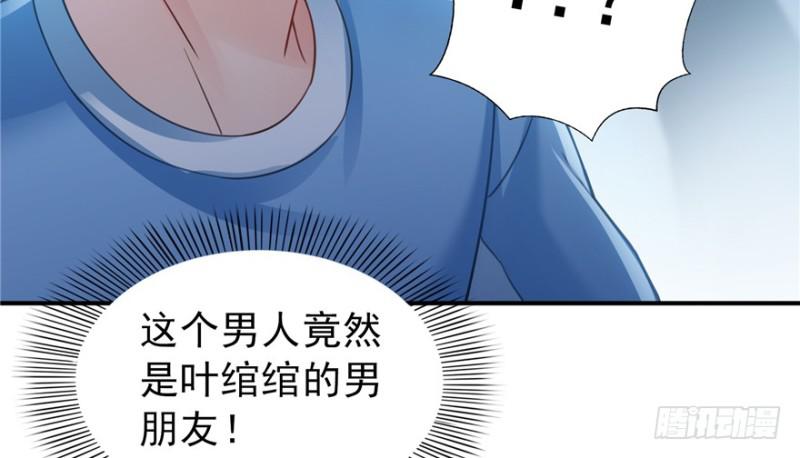 第三十五话 隆重登场20