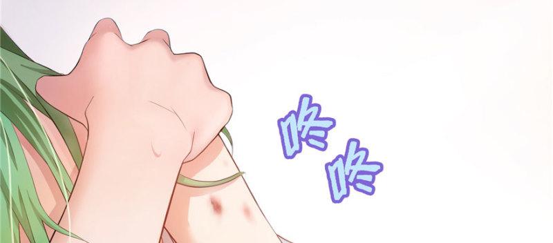 第一话 还逃吗？36