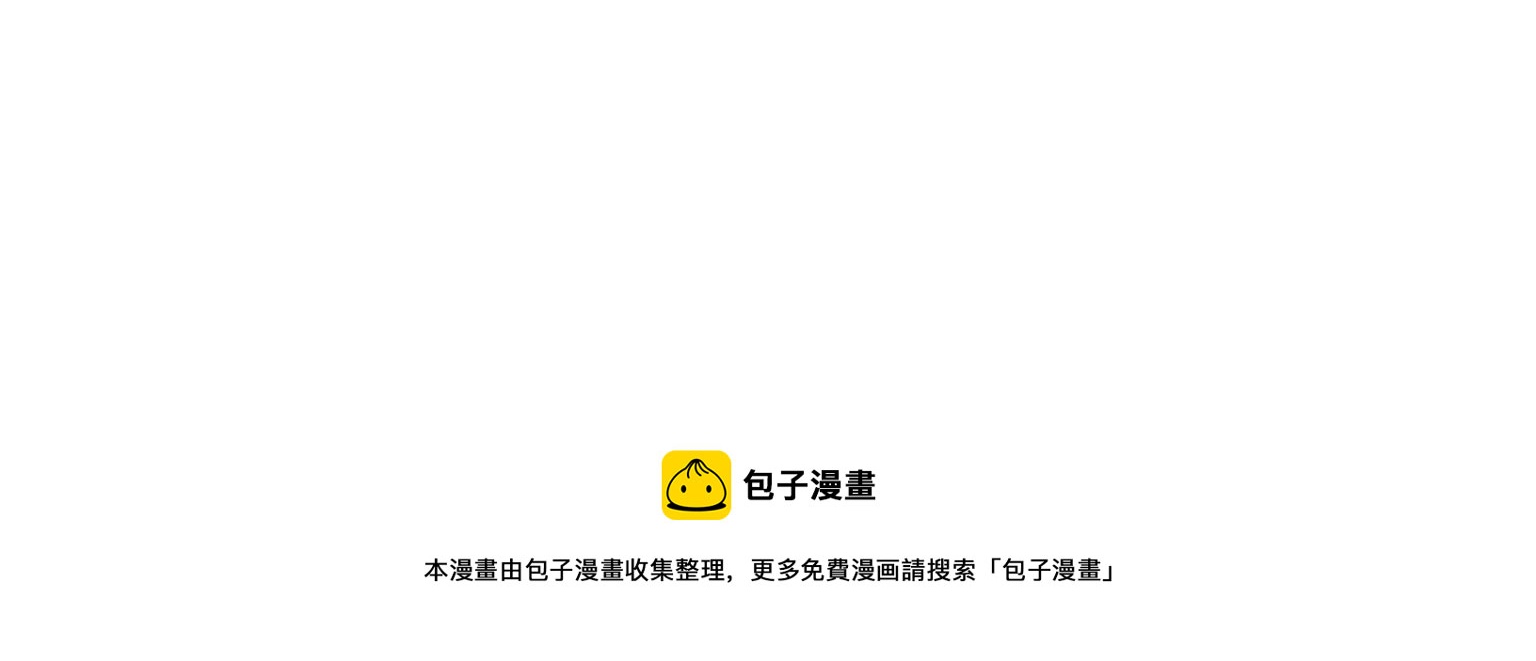 第270话 再次试探8