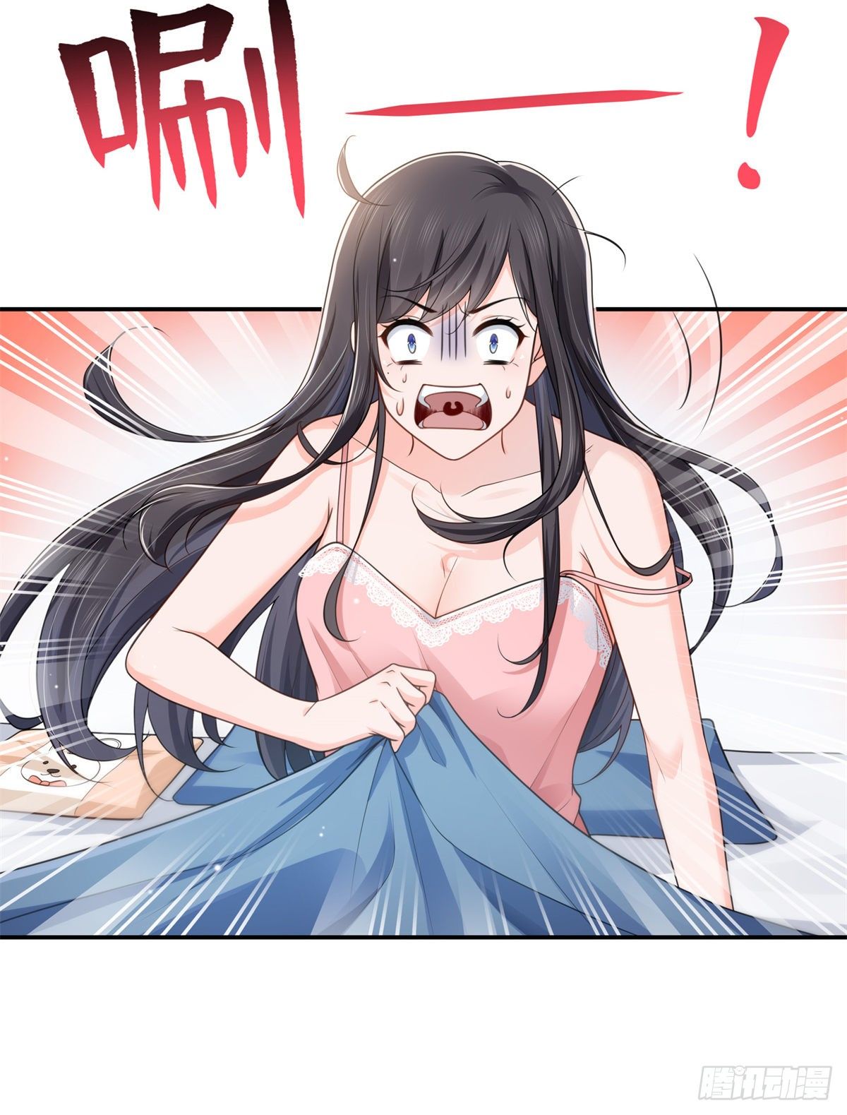 第235话 冤家路窄5