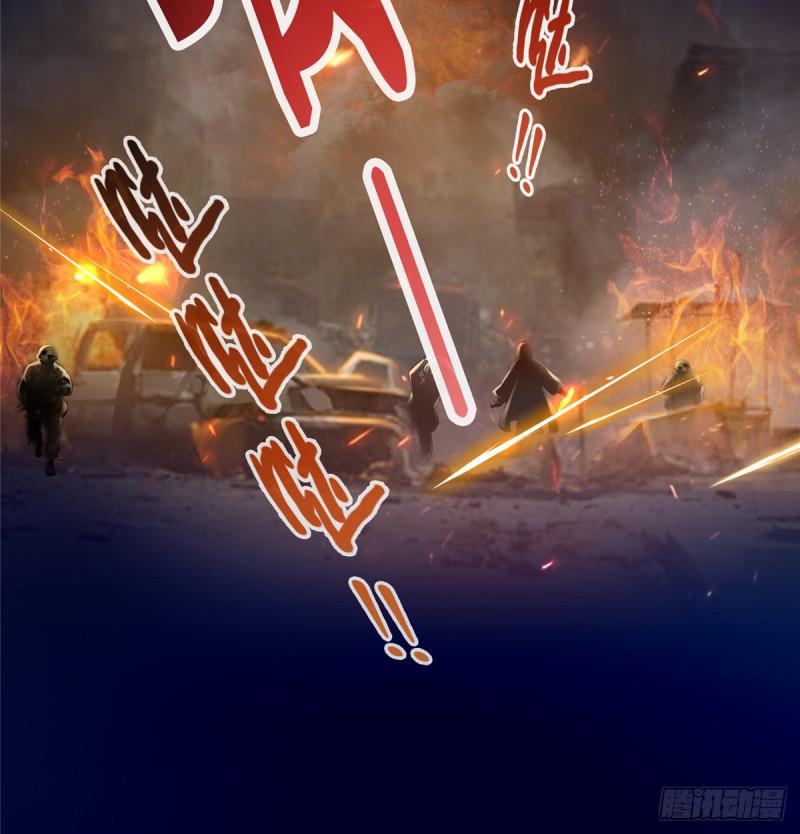 第四十二话 改头换面23