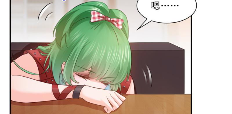 第三十五话 隆重登场5