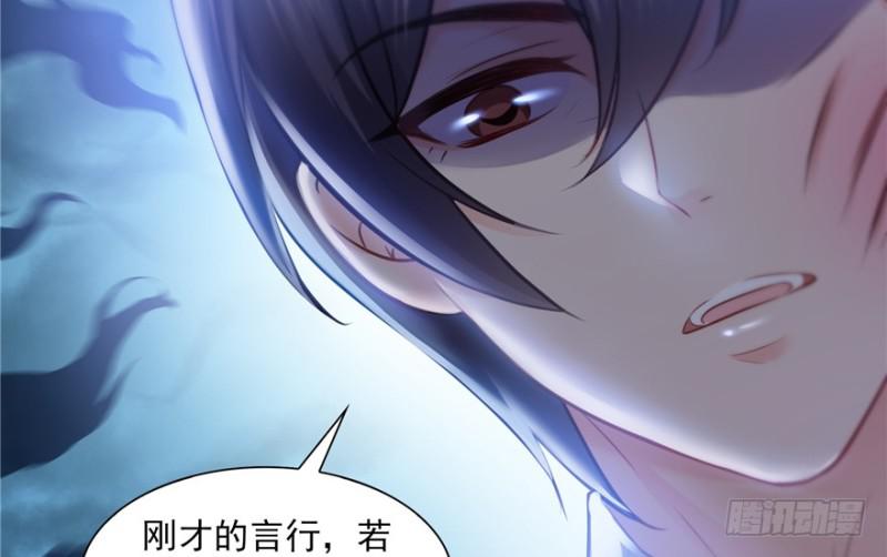 第三十七话 舆论战争5