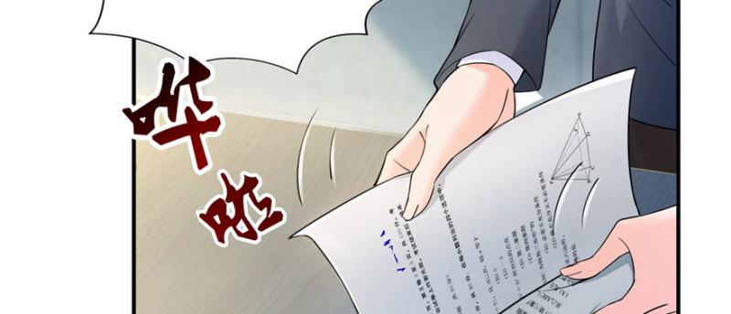 第十三话 倒一还是第一127