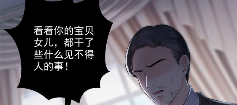 第二十二话 奶奶想见你40
