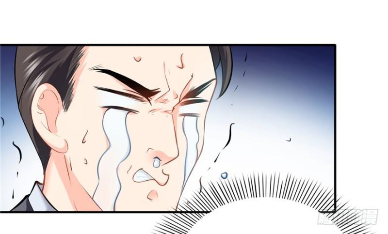第十一话 情书96