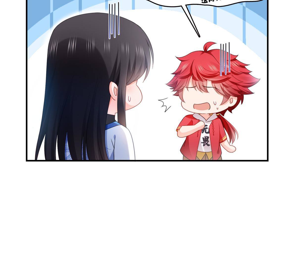第278话 大白和小黑30