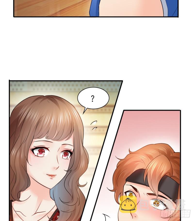 第四十三话 找场子24