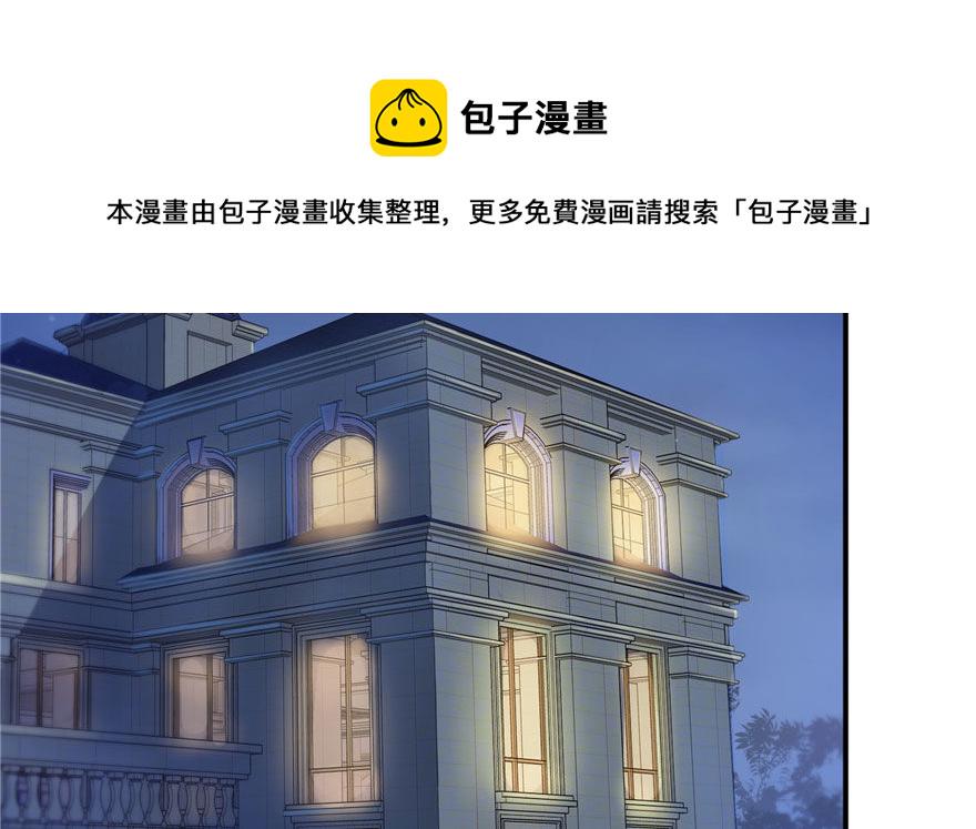第六话 是不是吓到你们了130