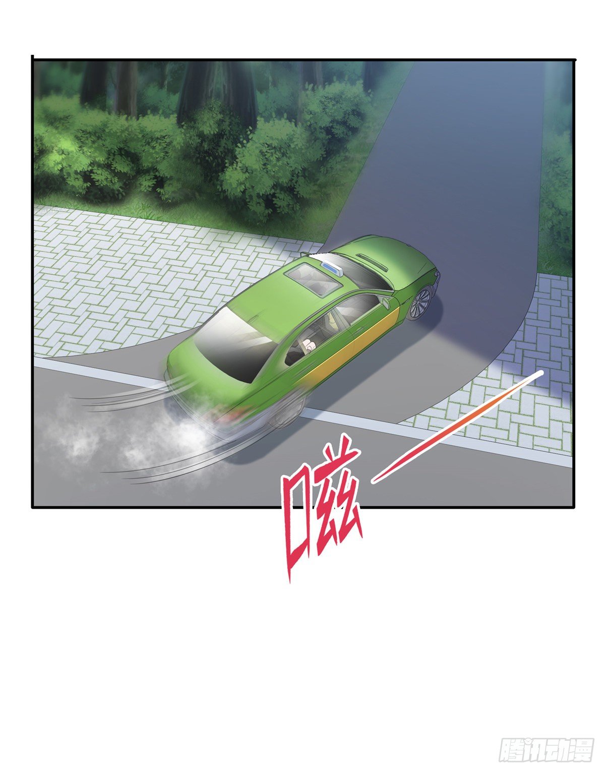 第262话 又遇杀手33