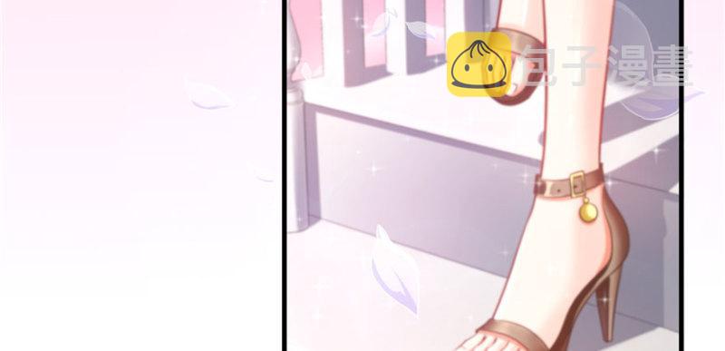 第四话 被她糟蹋了64