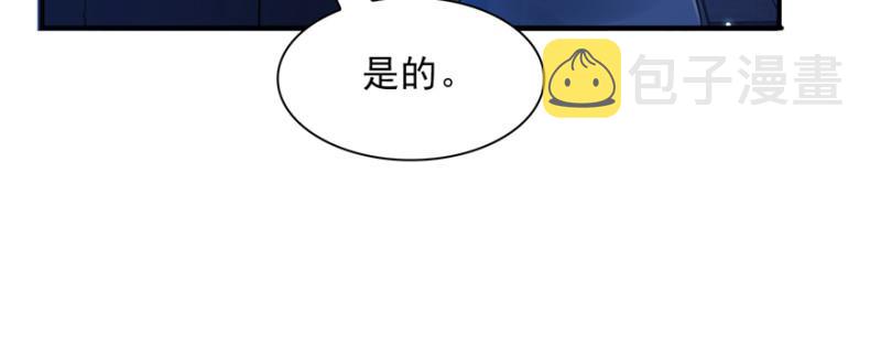 第二十五话 那片星光71