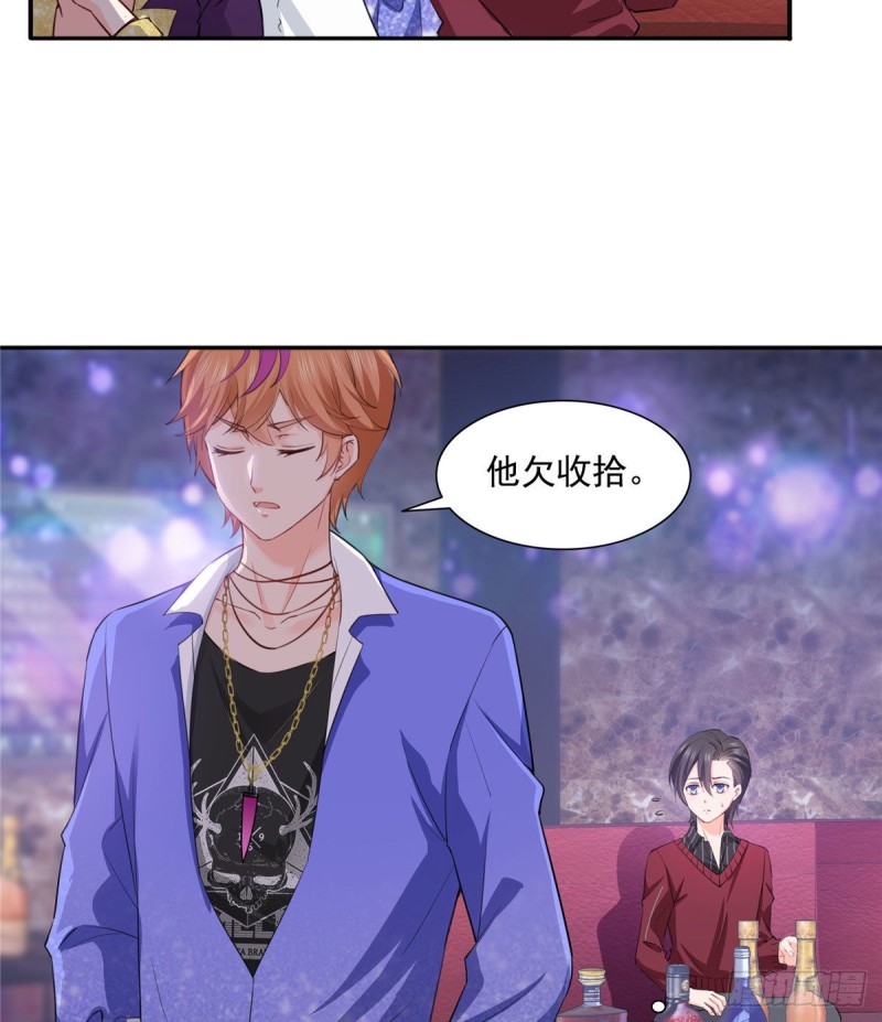 第一百五十六话 喜欢的是女人吗14