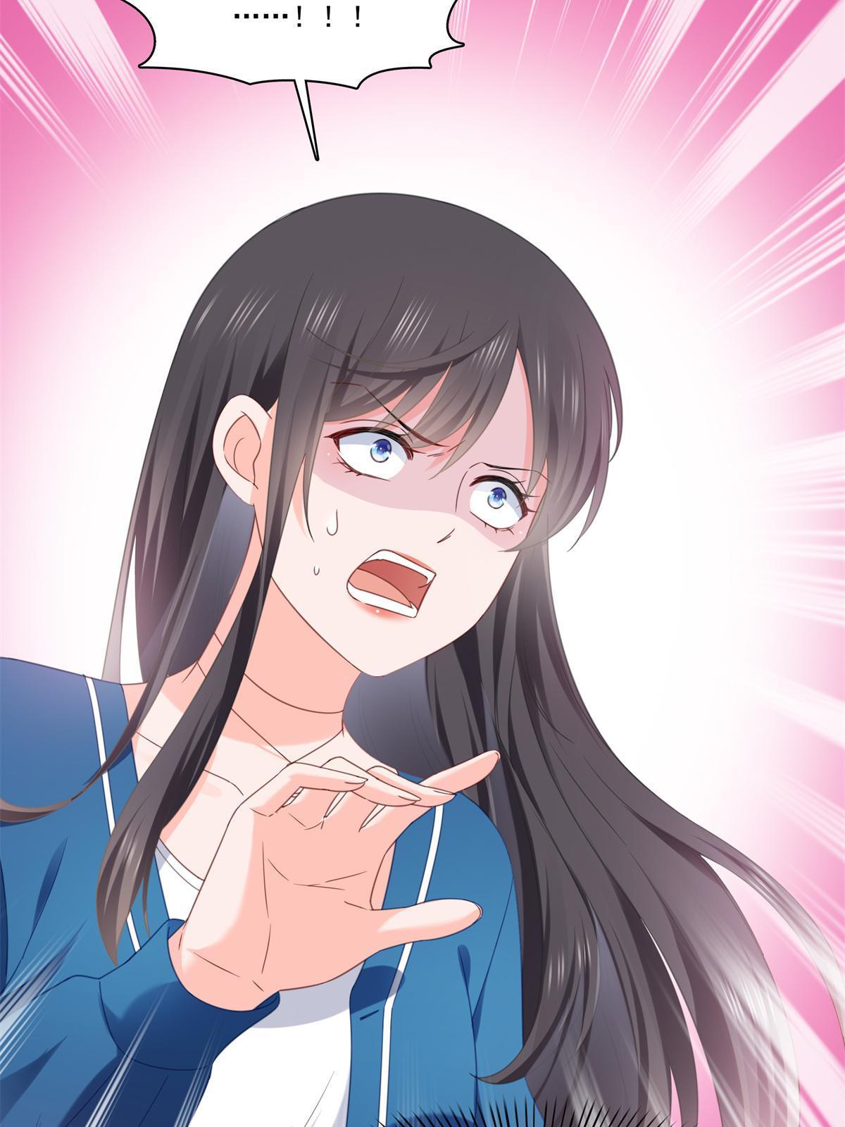 第267话 七星和北斗43