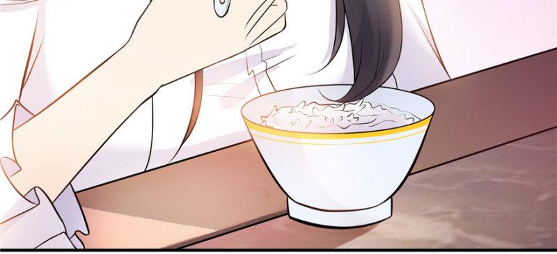 第四话 被她糟蹋了97