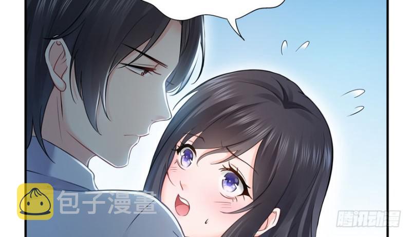 第十七话 软，舒服73