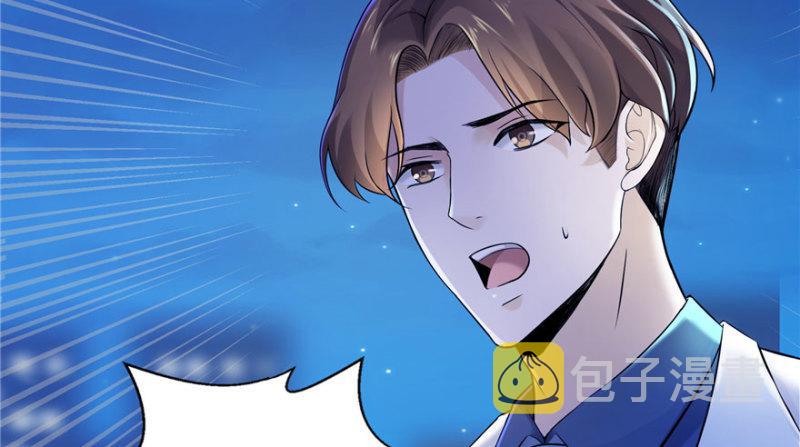 第二话 牡丹花下死17