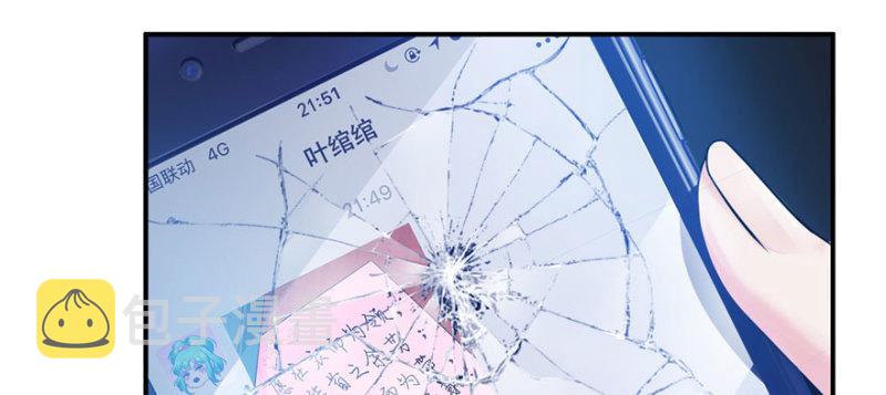 第十二话 危机解除26