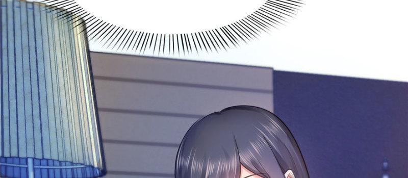 第四话 被她糟蹋了10