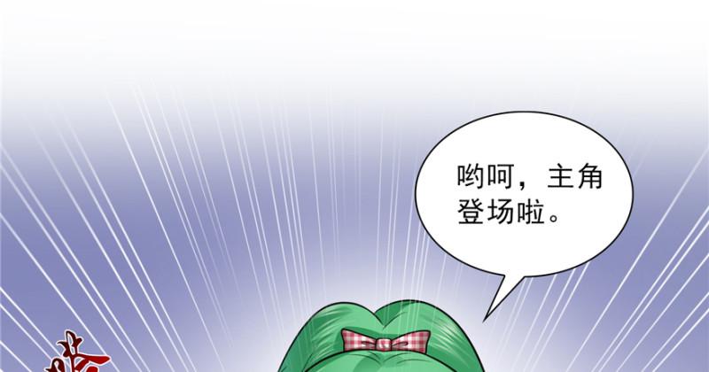 第三十七话 舆论战争99