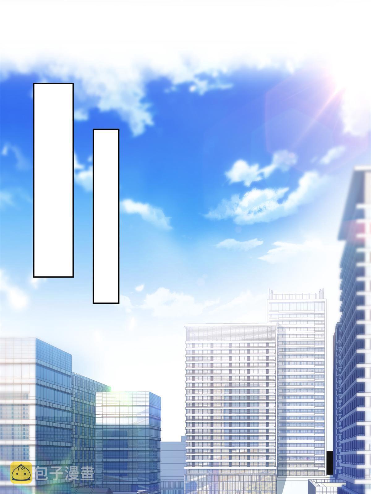 第266话 恭迎盟主归来！23