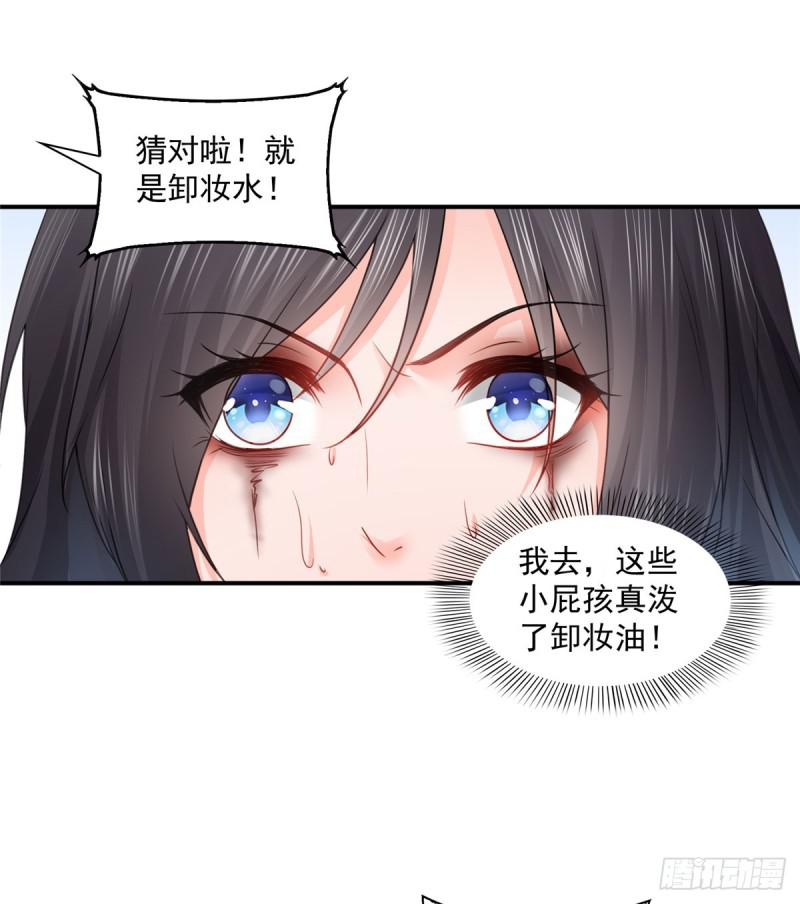 第六十话 精彩绝伦的大戏14