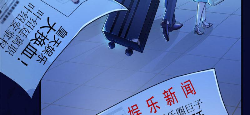 第二十二话 奶奶想见你51