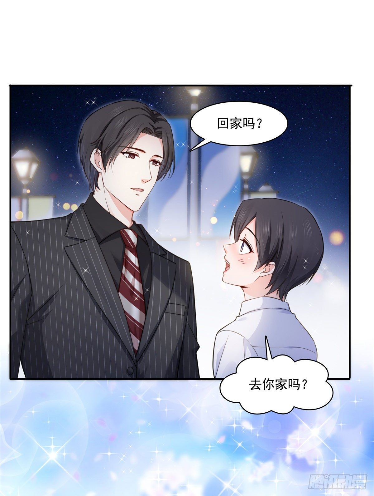 第233话 回我们的家26