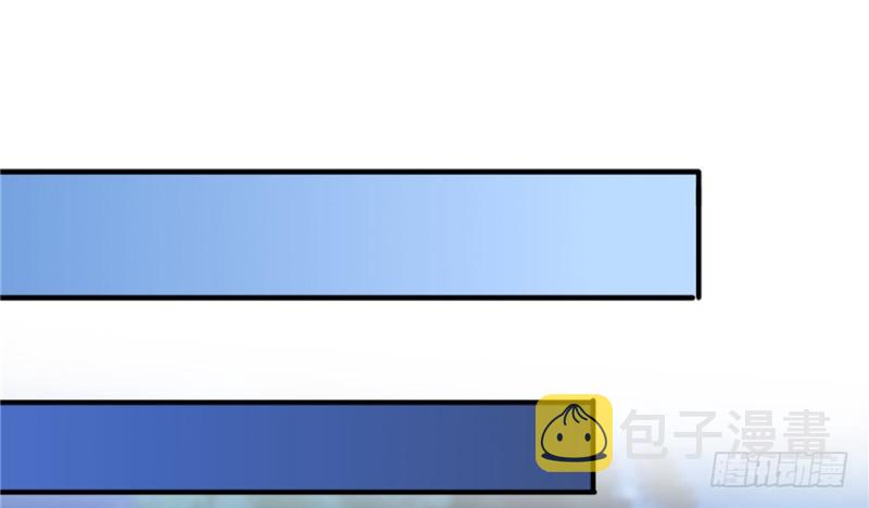 第二十九话 颜值暴露38