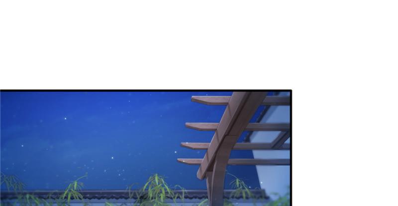 第二十五话 那片星光106