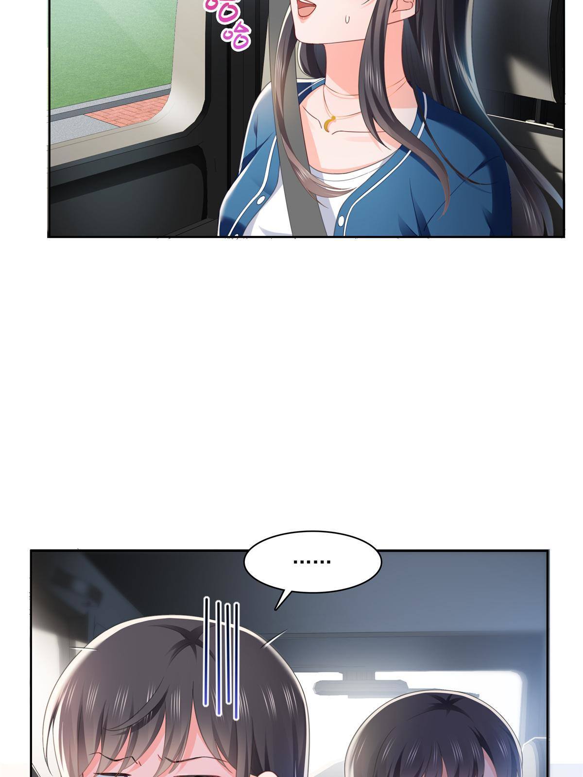 第266话 恭迎盟主归来！25