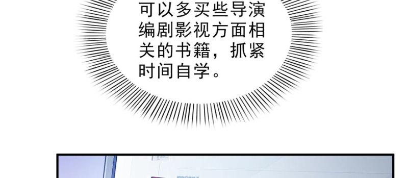 第二十二话 奶奶想见你22