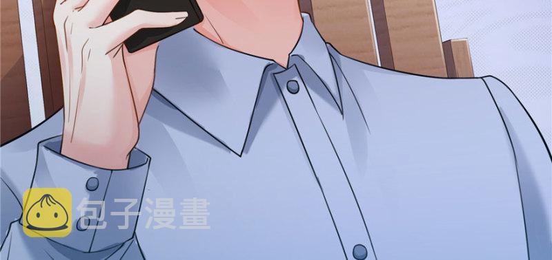 第二十七话 撕破僞装？127