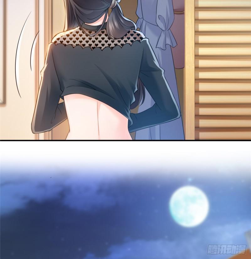 第四十五话 惊喜成惊吓22