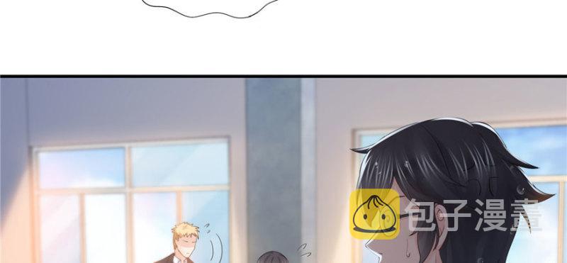 第十九话 喜欢上司夏？142