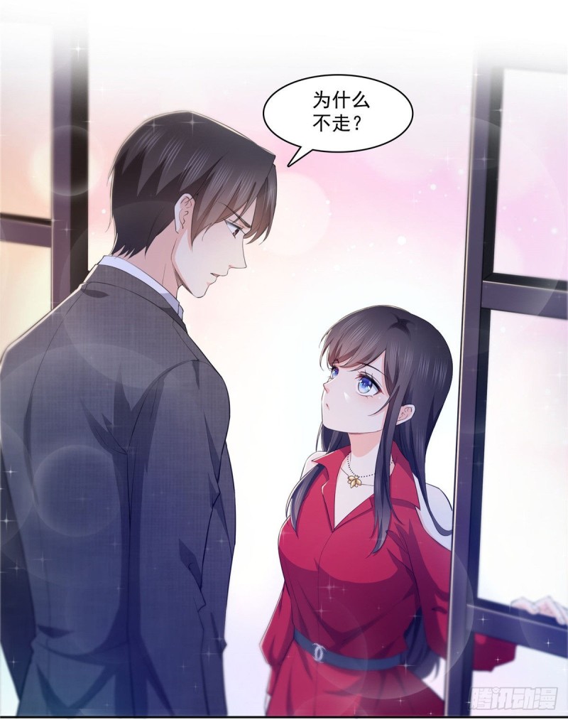 第183话 不好意思，还没玩够33
