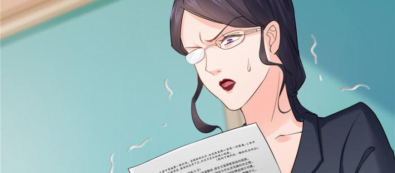 第十三话 倒一还是第一150