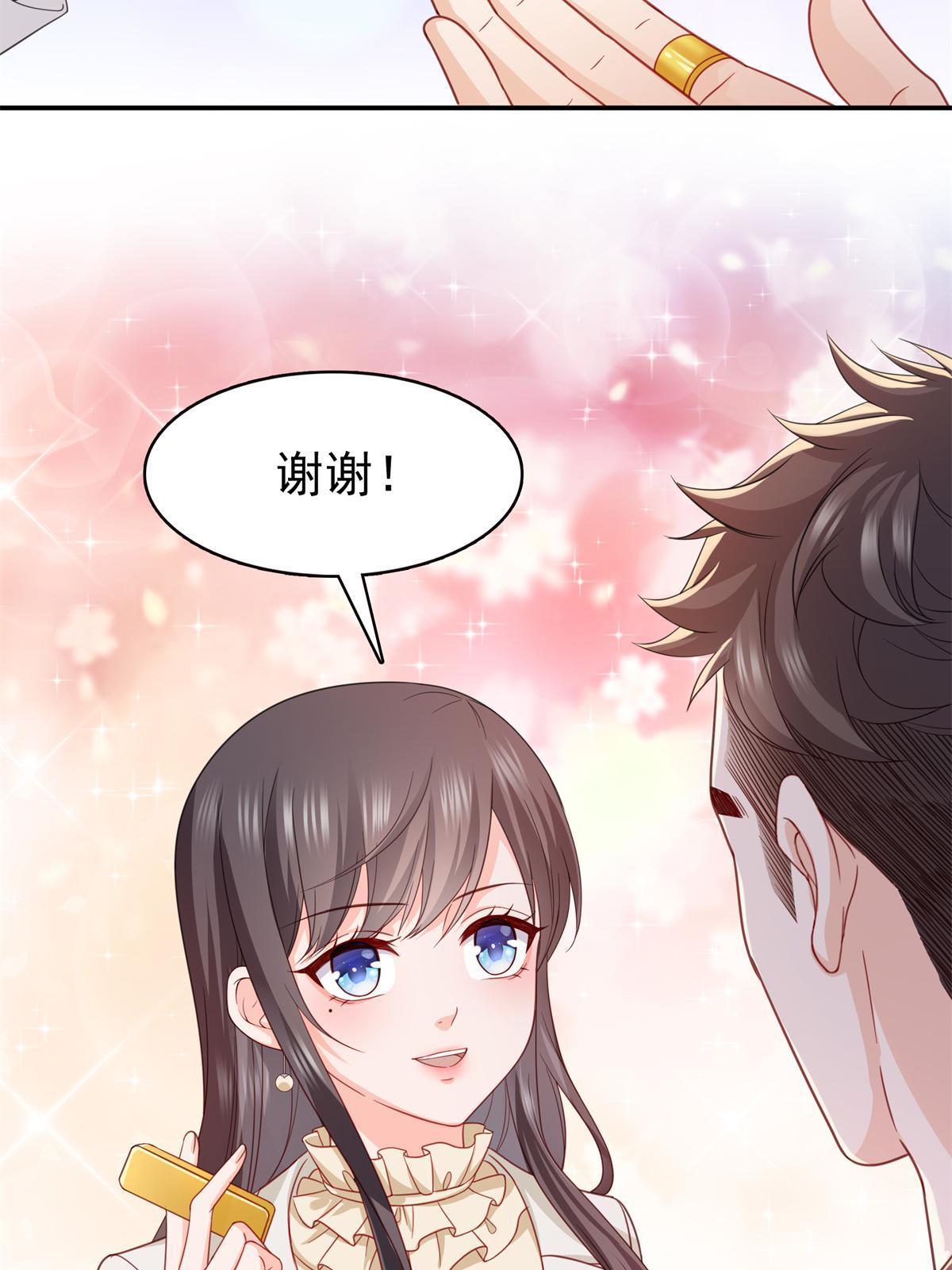 第320话  久别重逢31